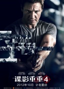 游戏里的无双时代：真·三国无双的传奇角色介绍